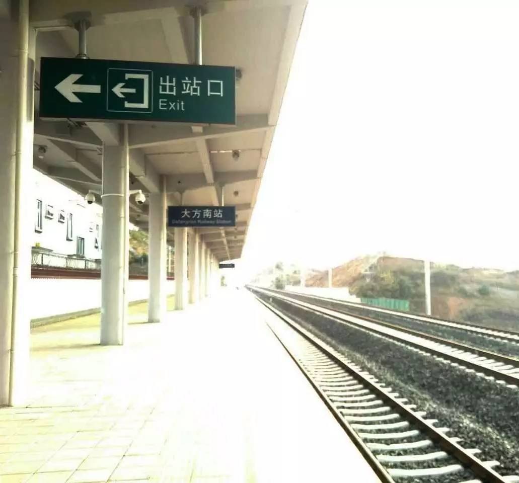 昆明火车站到小板桥怎么坐车